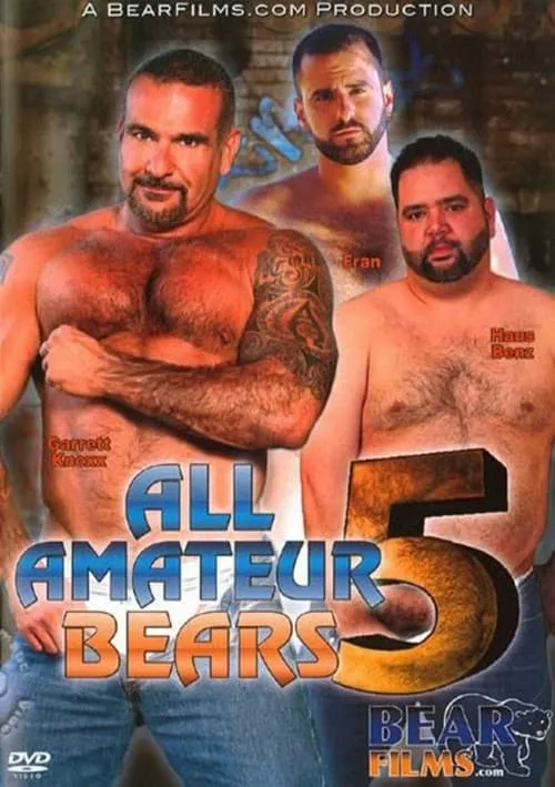 All Amateur Bears 5 (movie)