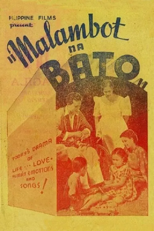 Malambot Na Bato (movie)