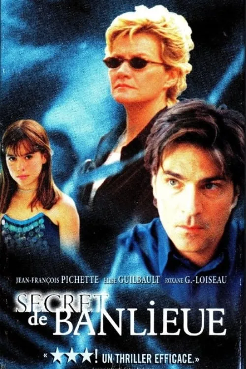 Secret de banlieue (фильм)