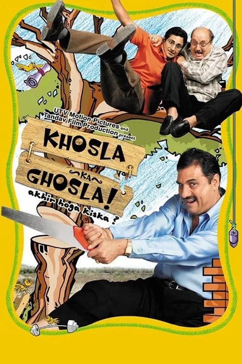Khosla Ka Ghosla! (movie)