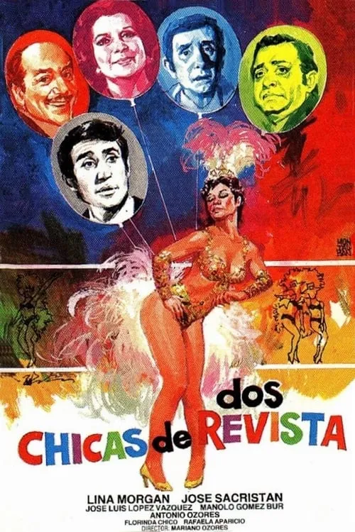 Dos chicas de revista (фильм)