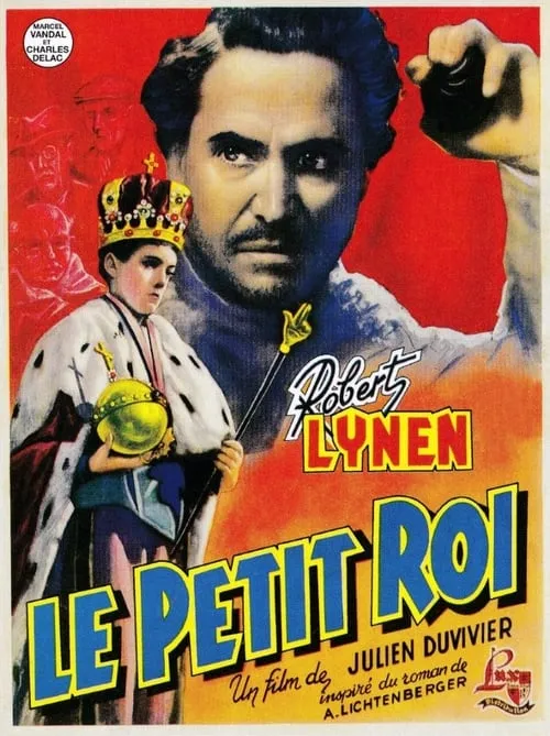 Le Petit Roi (фильм)