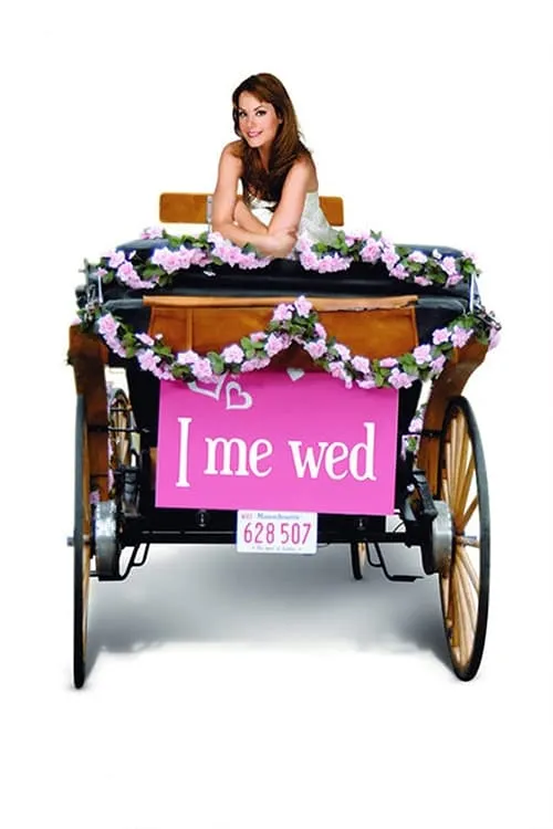 I Me Wed (movie)