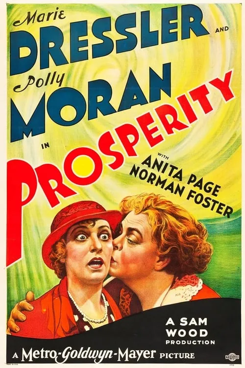 Prosperity (movie)