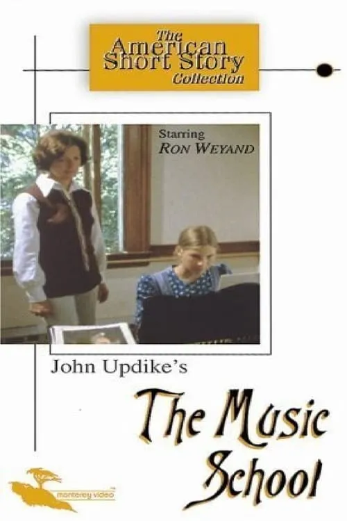 The Music School (movie)