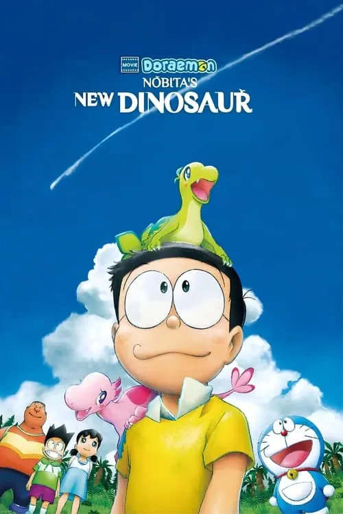 Doraemon: Nobita's New Dinosaur