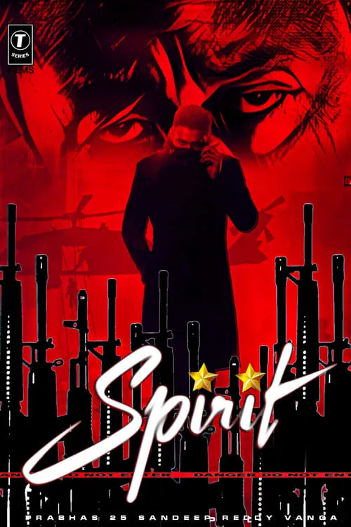 Spirit (фильм)