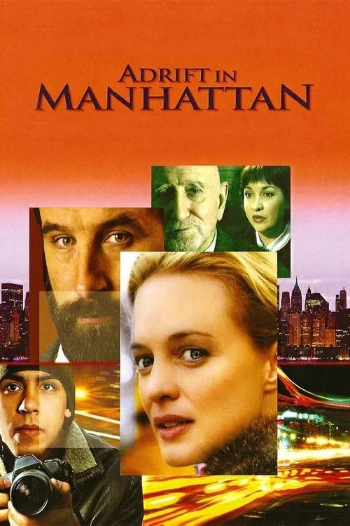 Adrift in Manhattan (movie)