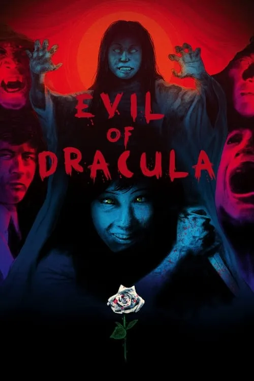 Evil of Dracula (movie)