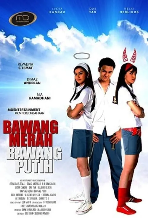 Bawang Merah Bawang Putih