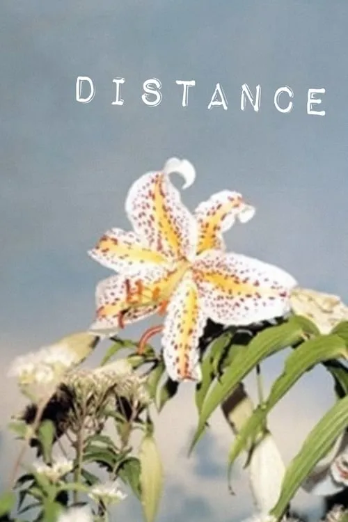 Distance (movie)