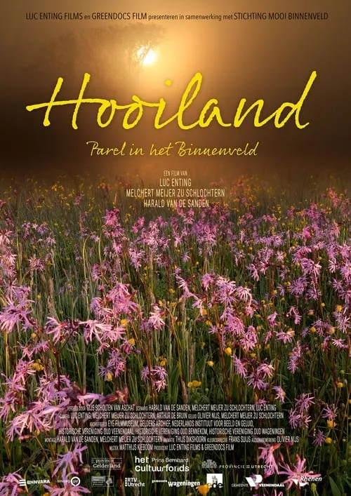 Hooiland (фильм)