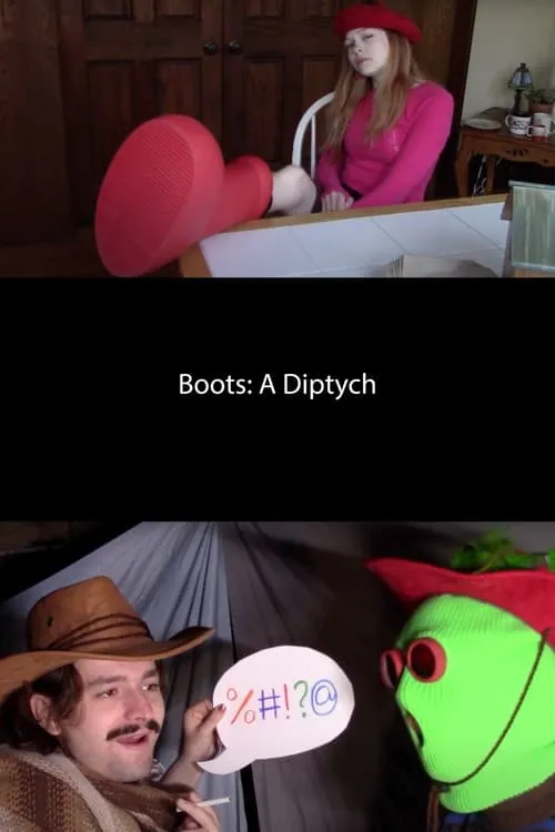 Boots: A Diptych (фильм)