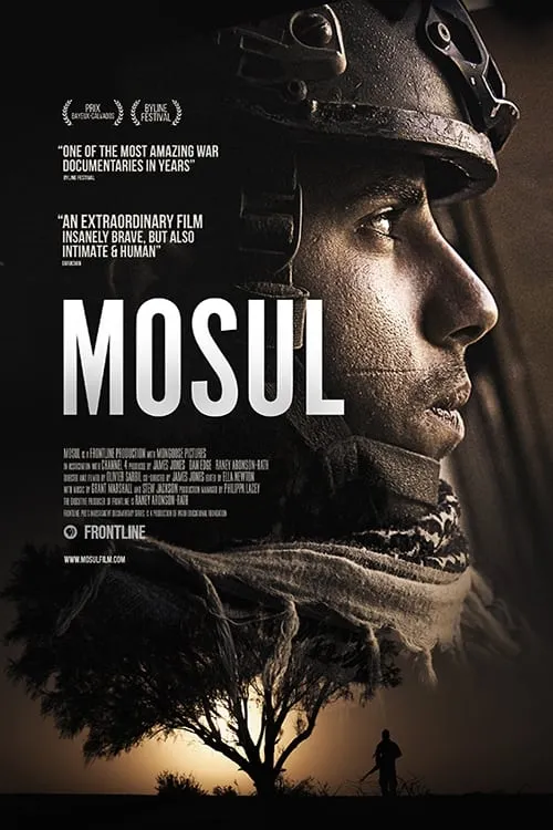 Mosul (movie)