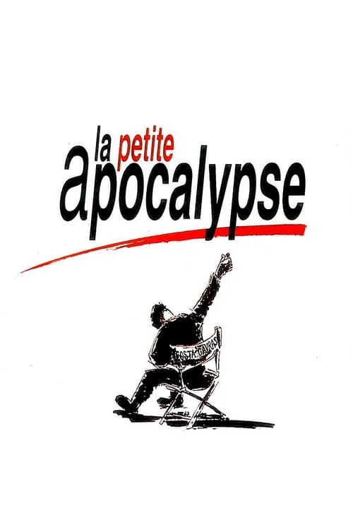 La Petite Apocalypse (фильм)