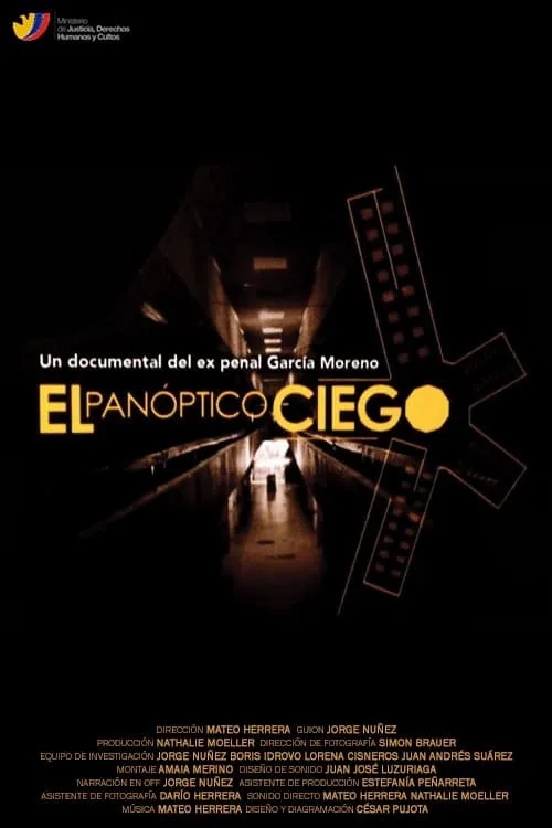 El Panóptico Ciego (фильм)