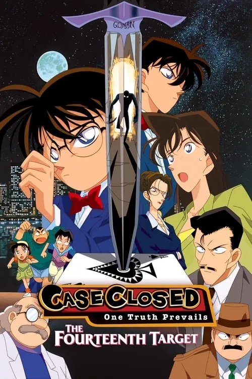 Case Closed: The Fourteenth Target (movie)