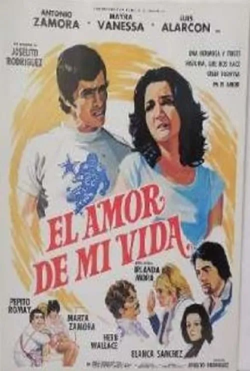 El amor de mi vida (movie)