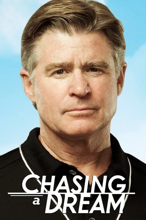 Chasing a Dream (movie)