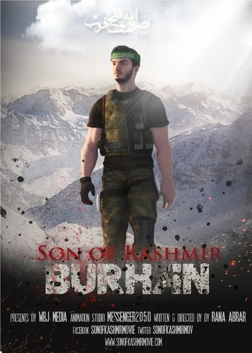 Son of Kashmir: Burhan (фильм)