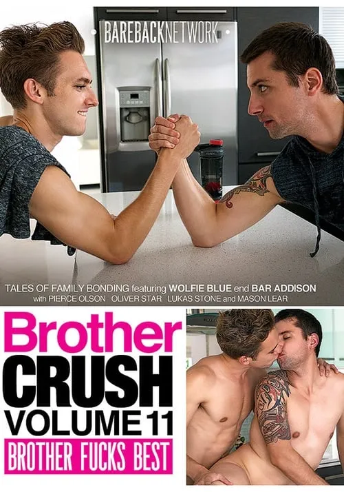 Brother Crush 11: Brother Fucks Best (movie)