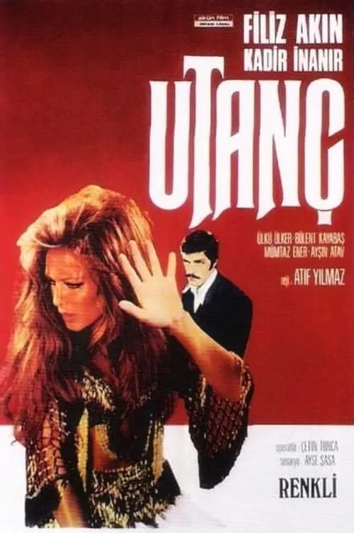 Utanç (movie)