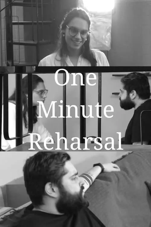 One Minute Reharsal (фильм)