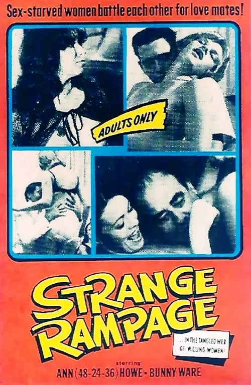 Strange Rampage (movie)