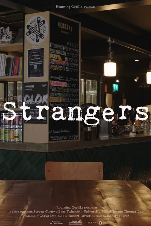 Strangers (фильм)