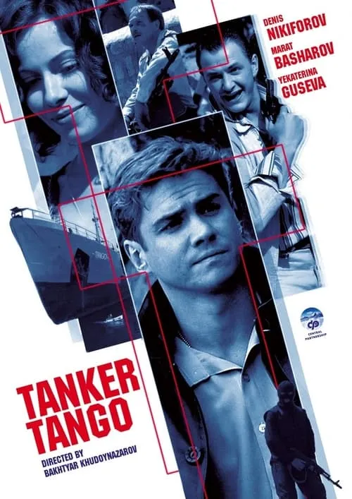 Tanker 'Tango' (movie)