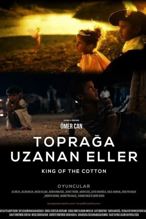 Toprağa Uzanan Eller (фильм)