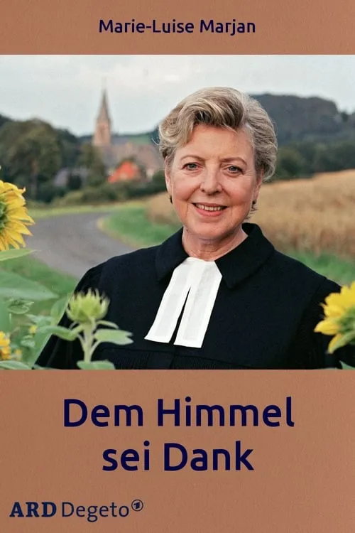 Dem Himmel sei Dank (фильм)