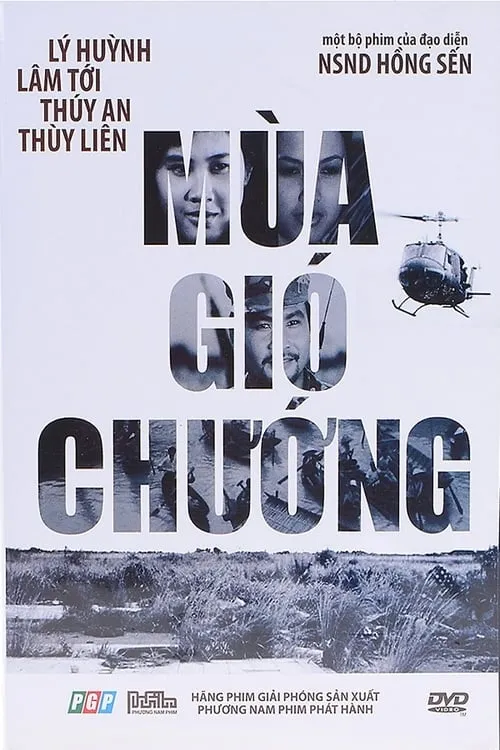 Mùa Gió Chướng