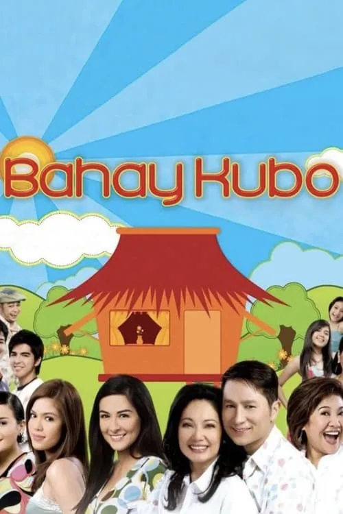 Bahay Kubo: A Pinoy Mano Po! (movie)