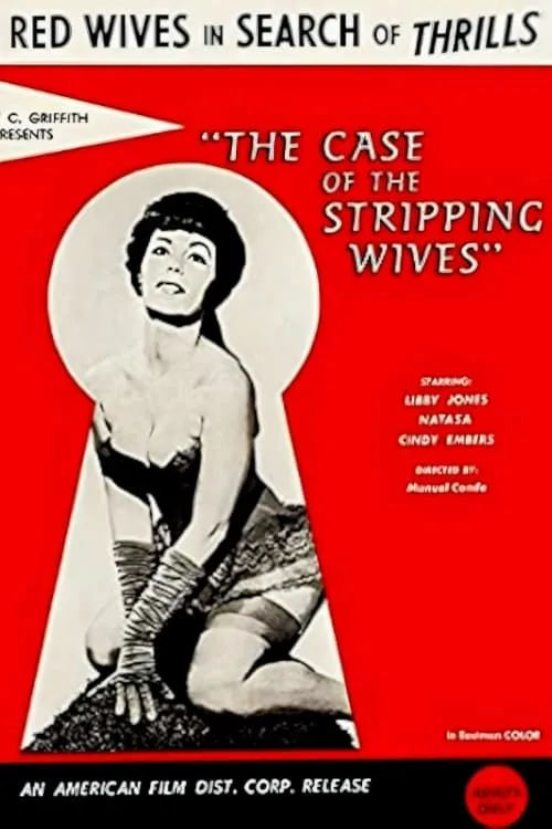 The Case of the Stripping Wives (movie)