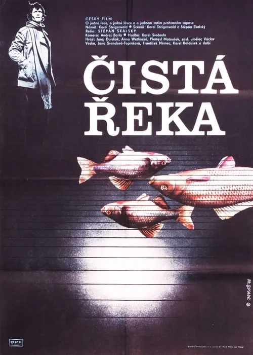 Čistá řeka (фильм)