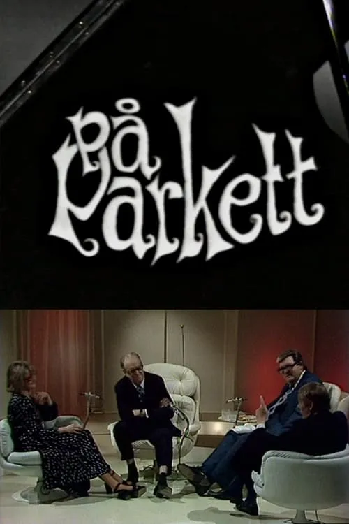 På parkett (сериал)