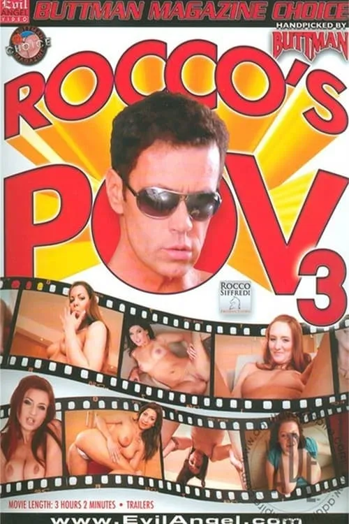 Rocco's POV 3 (movie)