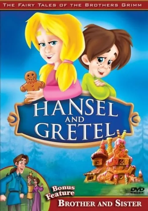 The Fairy Tales of the Brothers Grimm: Hansel and Gretel / Brother and Sister (фильм)