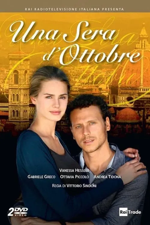 Una sera d'ottobre (сериал)