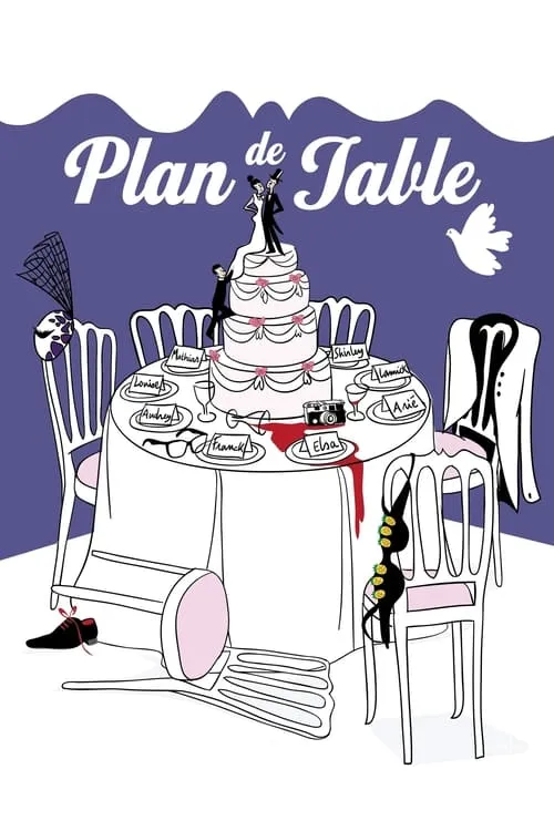 Plan de table (movie)