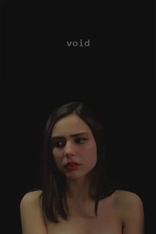 Void (фильм)