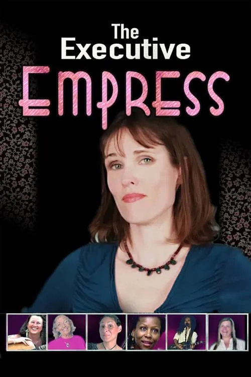 The Executive Empress (фильм)