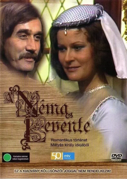 A néma levente (movie)