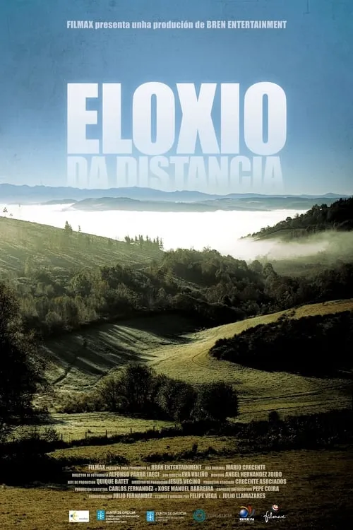 Eloxio da distancia (фильм)