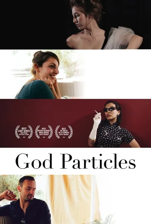 God Particles (фильм)