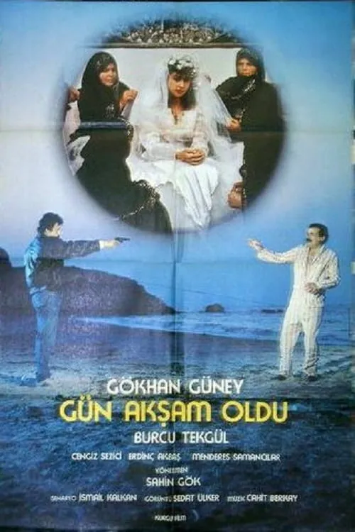 Gün Akşam Oldu (фильм)