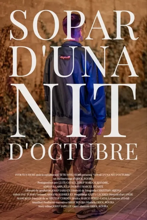 Sopar d’una nit d’octubre (фильм)