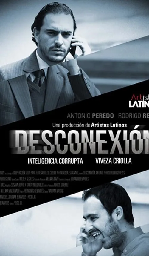 Desconexión (фильм)