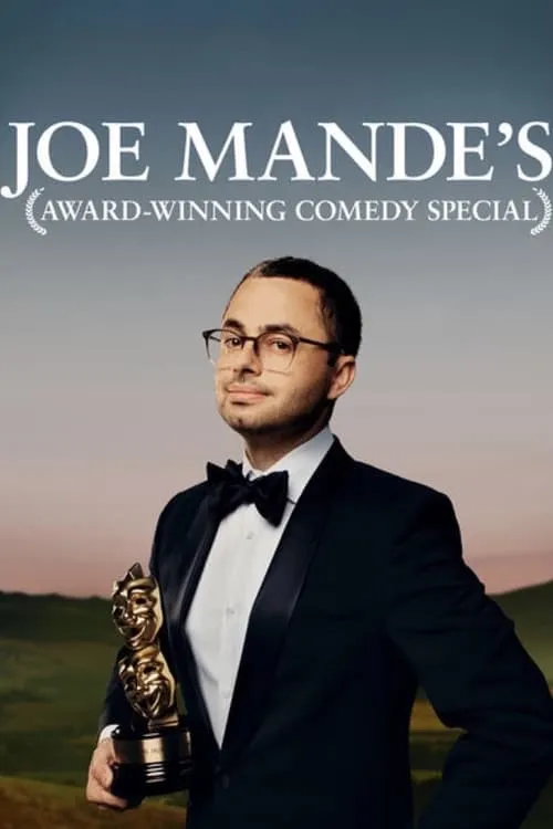 Joe Mande's Award-Winning Comedy Special (фильм)